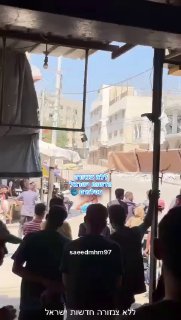 רצועת עזה/דיר אל בלאח'...