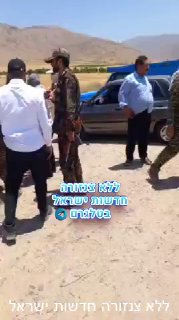 כלי תקשורת איראנים: לפני מספר דקות, הודות למאמצי הבסיג' של...