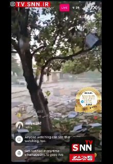 המגישה האיראנית שצעקה עברה לשדר באינסטגרם וגם שמה בורחת...