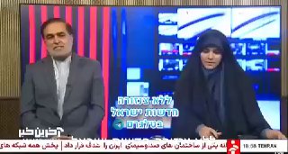 נראית קצת מבוהלת......