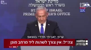 סולימן, אל תגזים בבקשה...