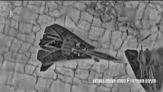 מטוסי קרב אירניים מושמדים בבירה טהרן...