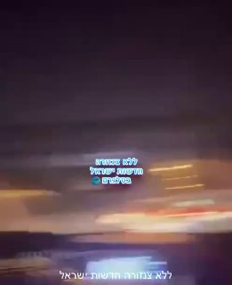 תיעוד דרמטי! אסירים נמלטים מהכלא באיראן...