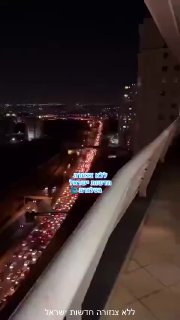 הבריחה מאלקטרזאמממממ......איראן,מחילה!
...