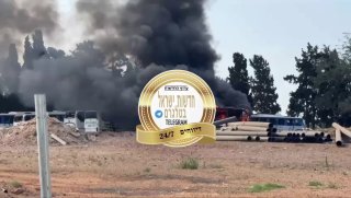 ראש עיריית הרצליה: הייתה פגיעה באוטובוס ריק, אין נפגעים בנפש....