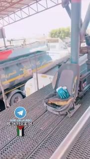 ♦ ️ ממחסני הנפט באיראן...