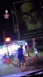 הלילה באיראן: שורפים את המטורף האיסלאמיסטי שהשתלט שם, וכך יש...