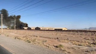 🇮🇷 תקיפה באזור אספהאן...