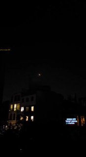 תיעוד: מערכות ההגנה האווירית הופעלו במזרח טהראן....