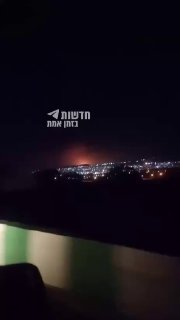 תקיפה ישראלית לעבר מפעל הפטרוכימיה של אילאם (پتروشیمی ایلام)...