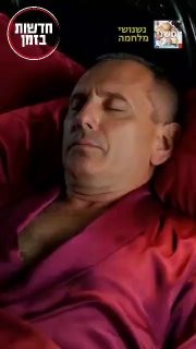 הגרי כובש את הרשתות החברתיות...