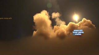 איראן מפרסמת צילומים של שיגור הטילים לעבר ישראל...