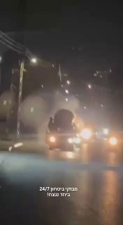 ערבים בשומרון עושים תהלוכת שמחה עם חלקי טיל איראני...