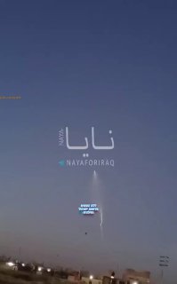 היציאות מאיראן
...