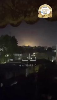 פיצוצים בעיר רשאת, איראן ...