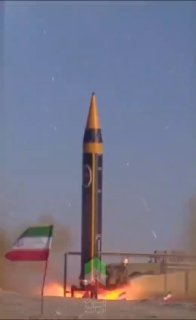 איראן מפרסמת איום: 