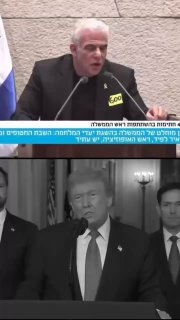 הלפיד כבה...