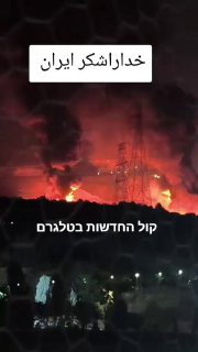 תיעוד ראשוני ...