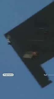 מטוסי החמקן B-2 שהשתתפו בתקיפות האמריקאיות על מתקני הגרעין של...