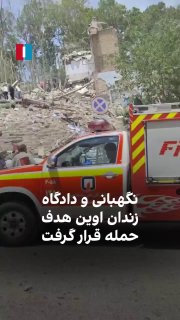 תיעוד ממרחב אווריז, בהלה מבורכת...