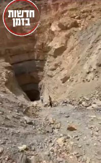 פורדו איראן ?
...