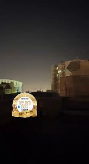 דיווח באיראן: כטב