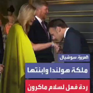 מקרון ממשיך לעשות פדיחות...