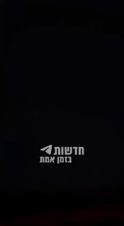 מטורף | רגעי ירוט הטיל הבליסטי ....