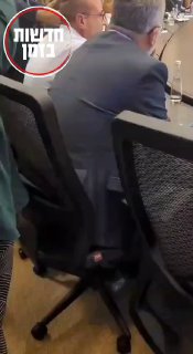 כנסת ישראל מזכירה את אינדונזיה...