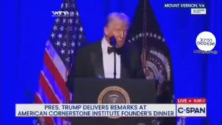 כמו אצלנו!...