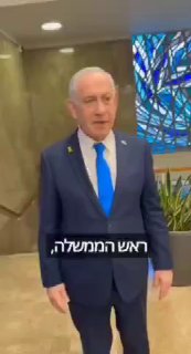 ראש הממשלה, בנימין נתניהו...