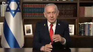 ראש הממשלה בנימין נתניהו: ״לא תקום מדינה פלסטינית. המענה...