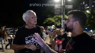 אבי ימיני, עיתונאי אוסטרלי-יהודי ביקר בהפגנת השמאל בתל אביב...