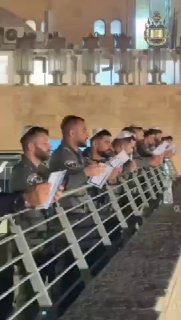 ערב מיוחד ל׳יחידה ללוחמה בטרור׳ בכותל המערבי ערב השנה החדשה...