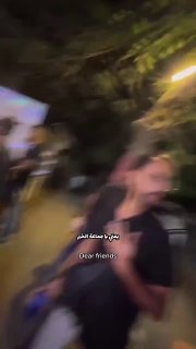 ברד, פיצה וקרואסונים בעזה...