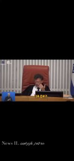 משפטן מול פוליטיקאי, דוד פטר מול יצחק עמית. חתכתי לכם את 13...