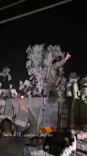 לילה טןב ינון,...