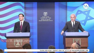 רק מזכיר…...