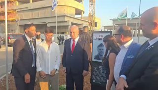 ראש הממשלה, יו