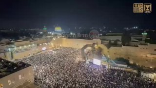 כ-50 אלף אנשים השתתפו הלילה במעמד הסליחות המרכזי בכותל. באירוע...