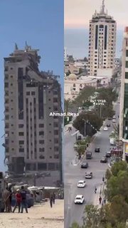 מבט על מגדל משטחה בעזה, שנהרס לחלוטין על ידי חיל האוויר לפני...