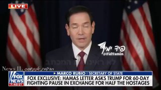 הסנאטור מרקו רוביו תוקף את חמאס על טקטיקות שמטרתן לעכב את...