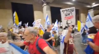 האנרכיסטים הגיעו לנתב״ג ופוגעים באזרחי מדינת ישראל....