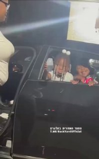 התיעוד הזה מגיע אלינו מארצות הברית. ההורים משקיעים בחינוך ...