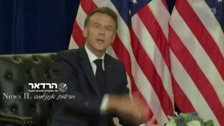 אחרי שמקרון השפריץ עוד קצת אנטישמיות היום במסיבת עיתונאים,...