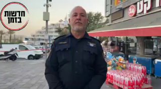 דוברות המשטרה...