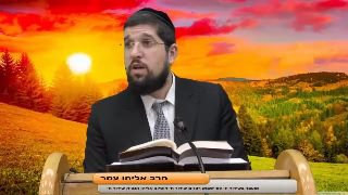 המקלל סובל בעצמו הרב אליהו עמר...