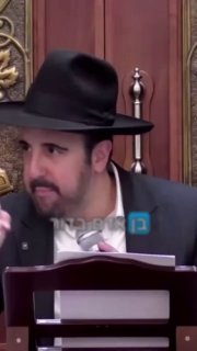 הזכות של מי שמקרב מישהו לה' יתברך בדור הזה!!! 
...