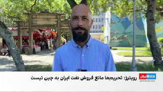 בלומברג דיווח כי עלייה משמעותית ביצוא הנפט האינדונזי לסין...