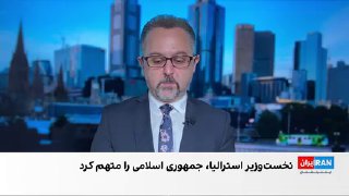 ראש ממשלת אוסטרליה, אנתוני אלבנז, הגן על החלטת ארצו לגרש את...